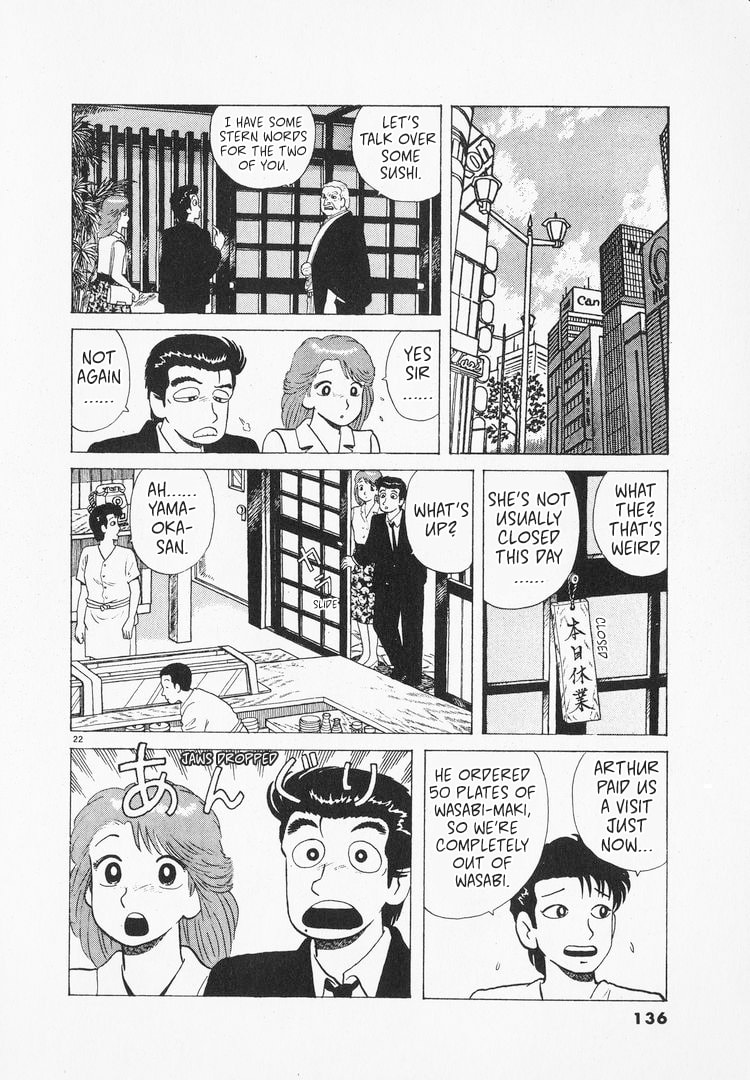 The Gourmet Chapter 164 page 22 - 