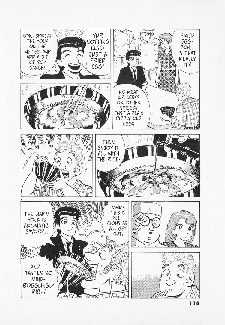 The Gourmet Chapter 164 page 4 - 