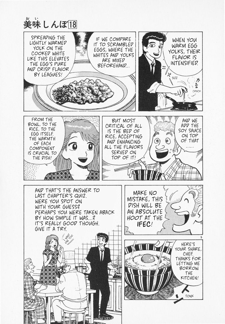 The Gourmet Chapter 164 page 5 - 