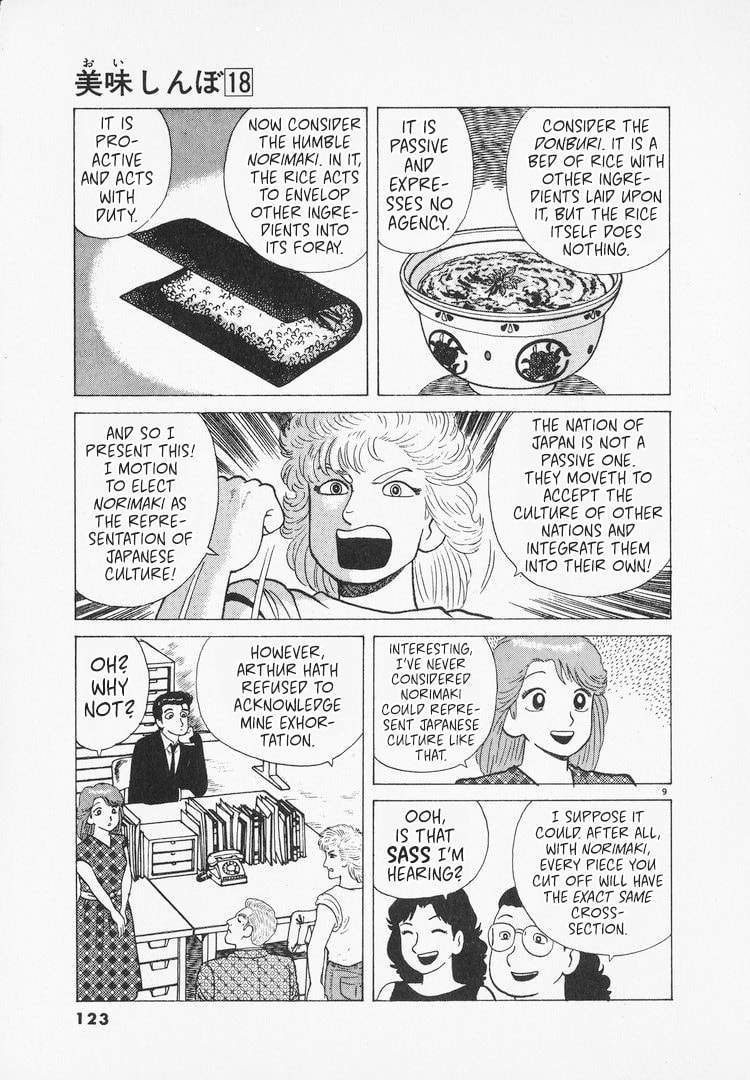 The Gourmet Chapter 164 page 9 - 
