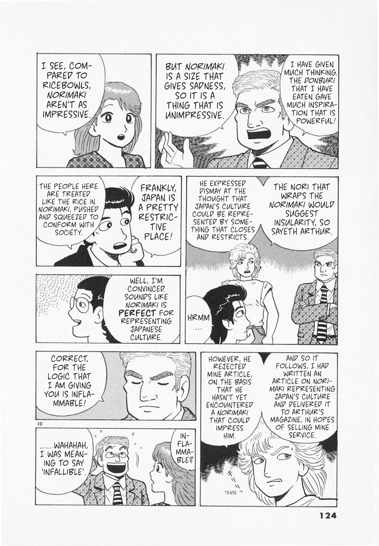 The Gourmet Chapter 164 page 10 - 