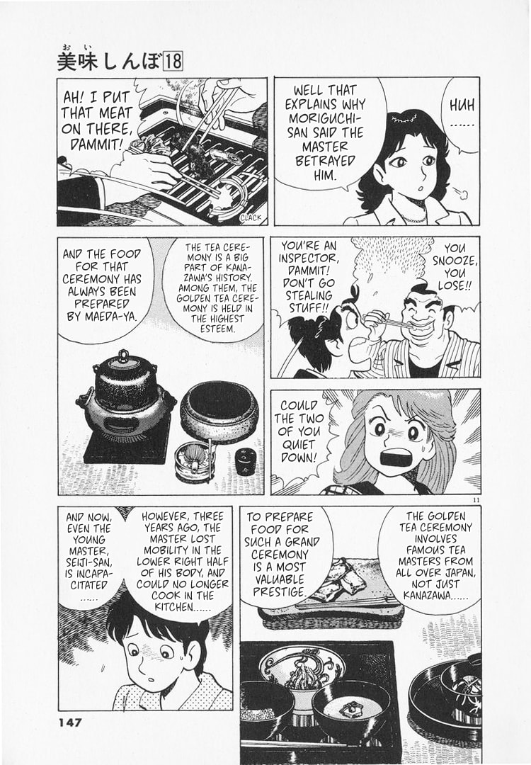 The Gourmet Chapter 165 page 11 - 