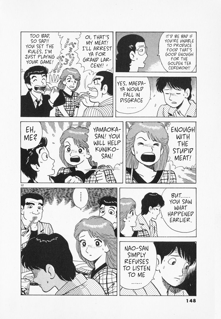 The Gourmet Chapter 165 page 12 - 