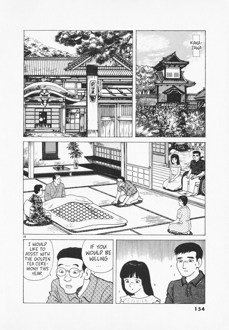 The Gourmet Chapter 165 page 18 - 