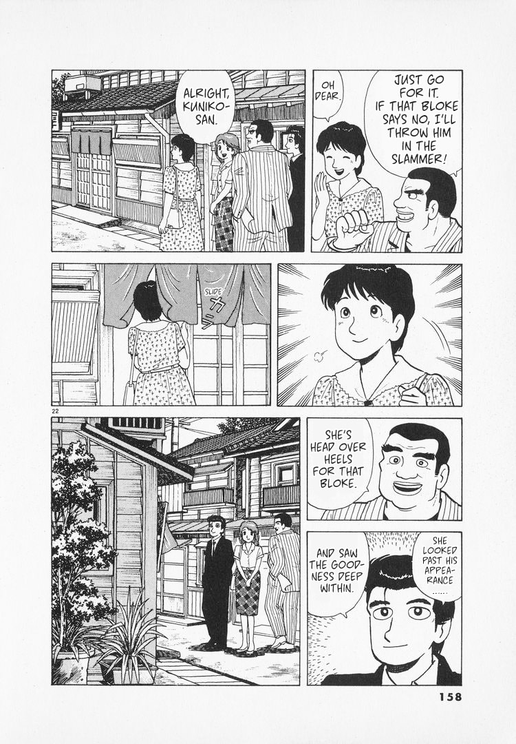 The Gourmet Chapter 165 page 22 - 