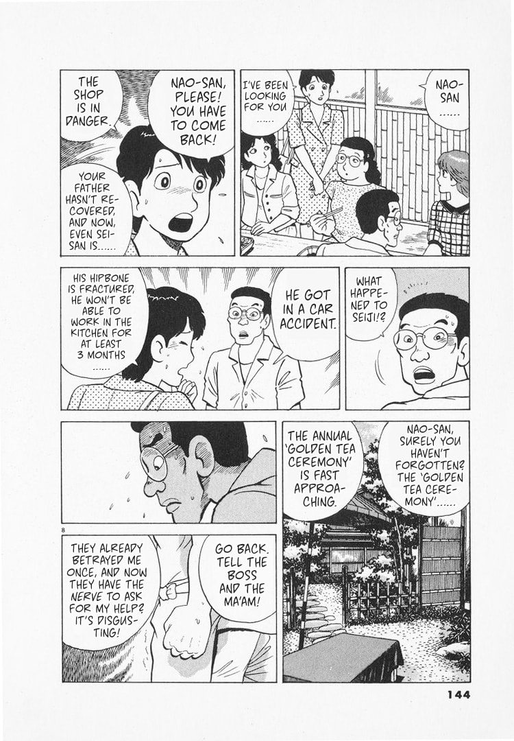 The Gourmet Chapter 165 page 8 - 