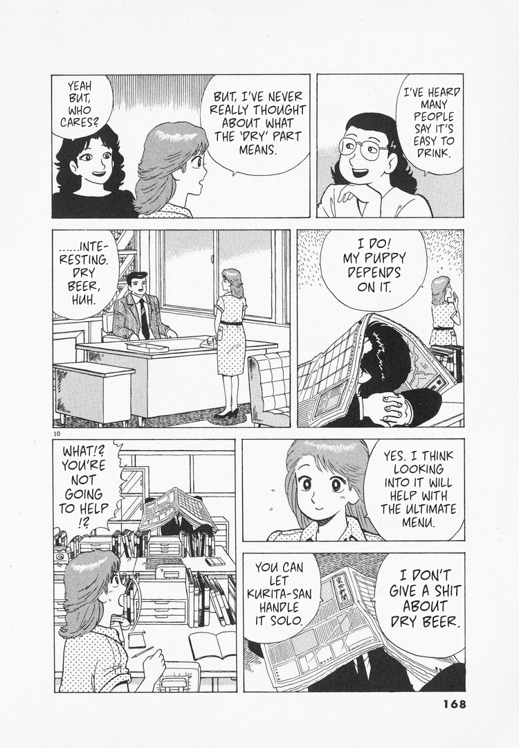 The Gourmet Chapter 166 page 10 - 