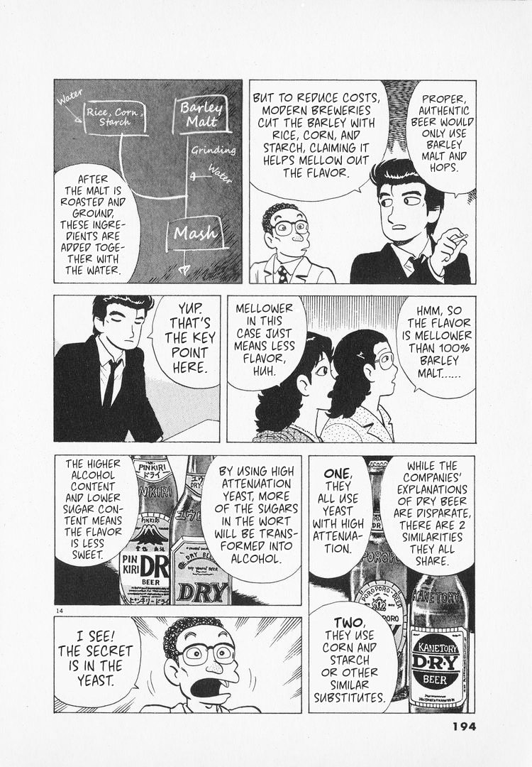 The Gourmet Chapter 167 page 14 - 
