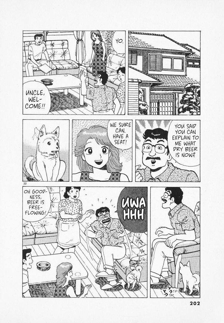 The Gourmet Chapter 167 page 22 - 