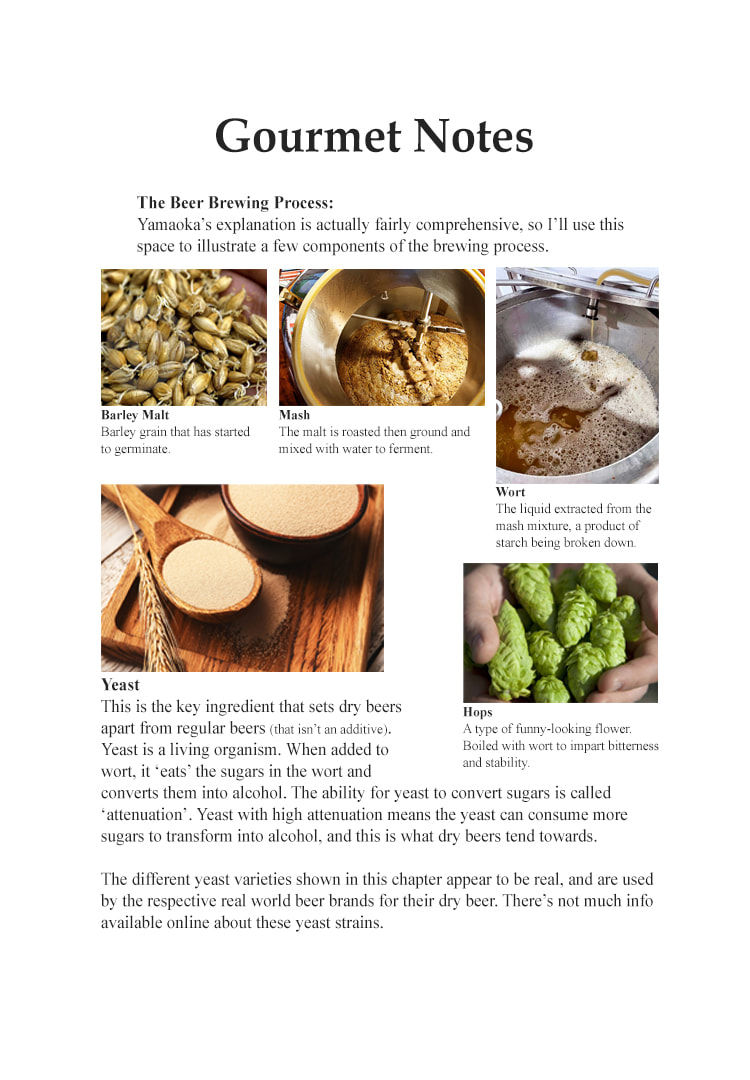 The Gourmet Chapter 167 page 24 - 