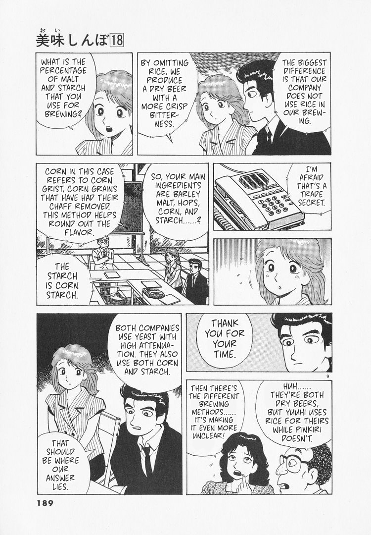 The Gourmet Chapter 167 page 9 - 