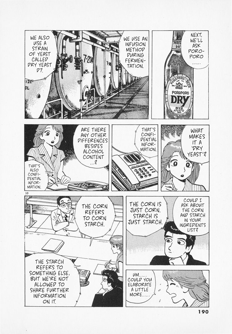 The Gourmet Chapter 167 page 10 - 