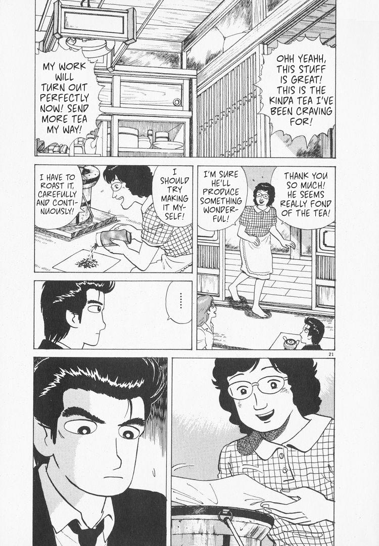 The Gourmet Chapter 168 page 21 - 