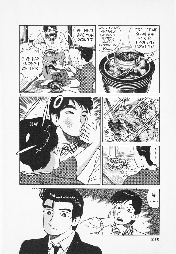 The Gourmet Chapter 168 page 8 - 