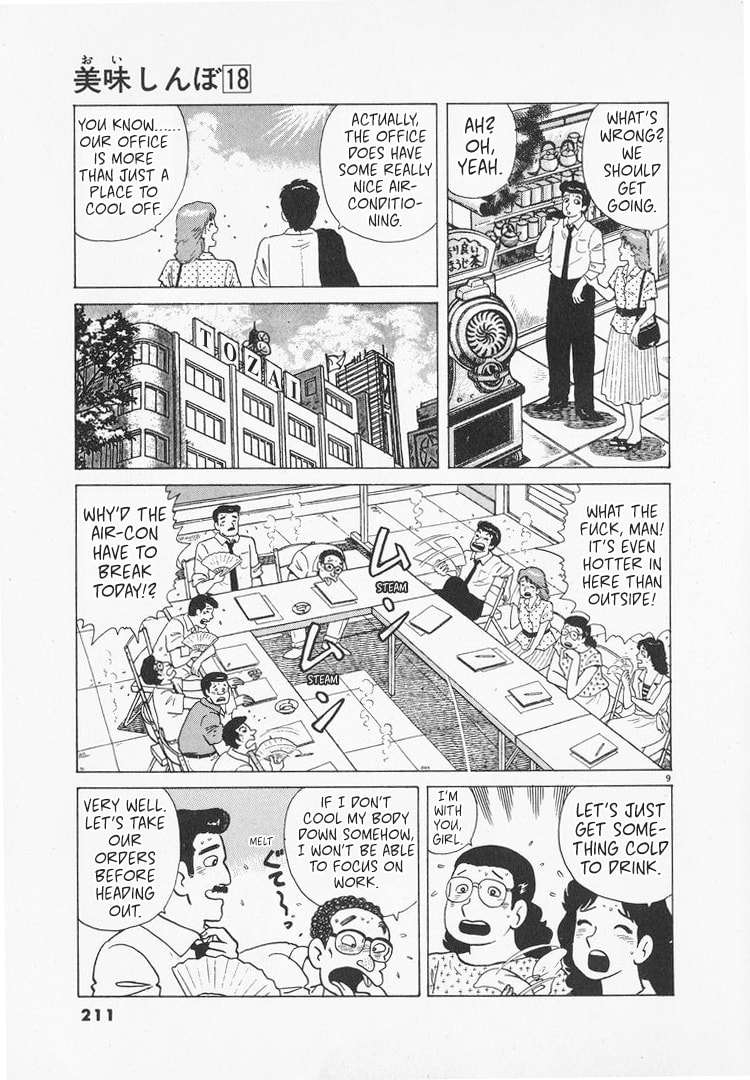The Gourmet Chapter 168 page 9 - 
