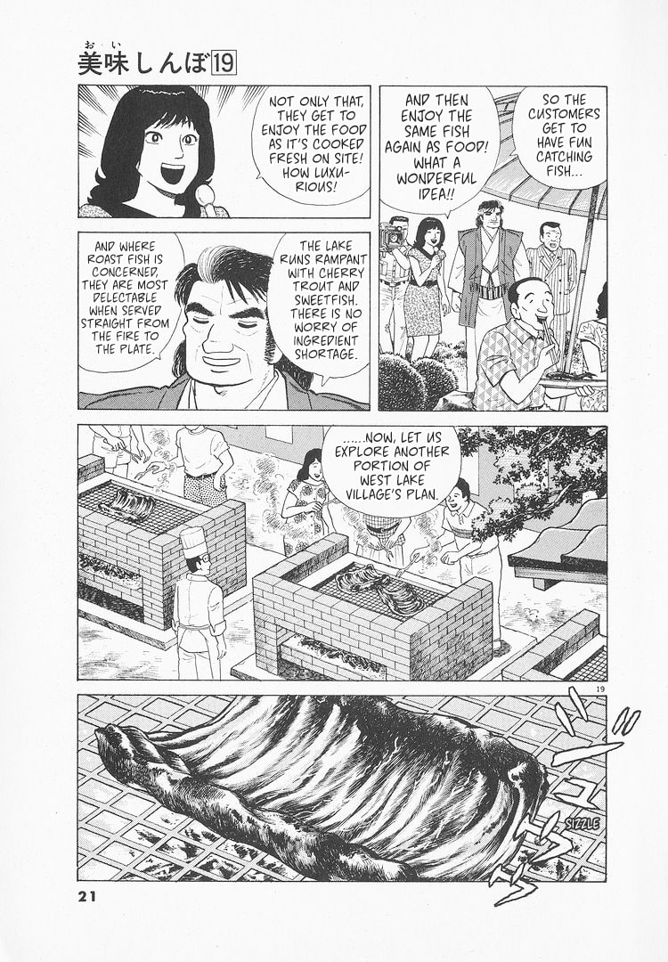 The Gourmet Chapter 169 page 24 - 