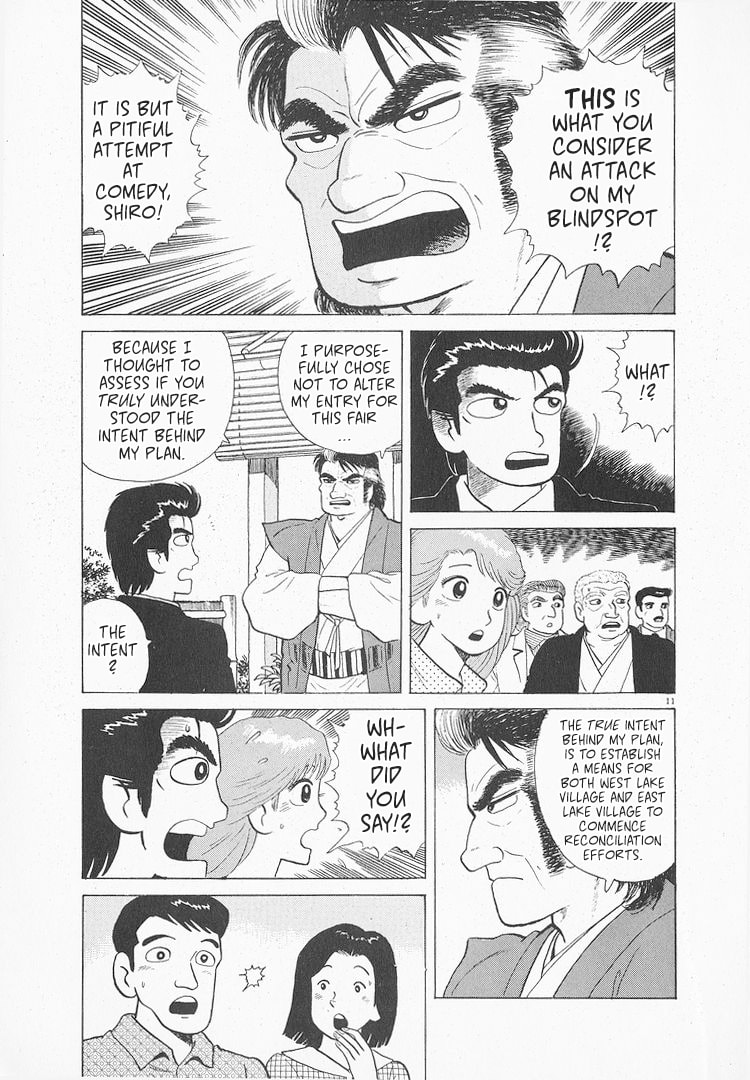 The Gourmet Chapter 170 page 11 - 