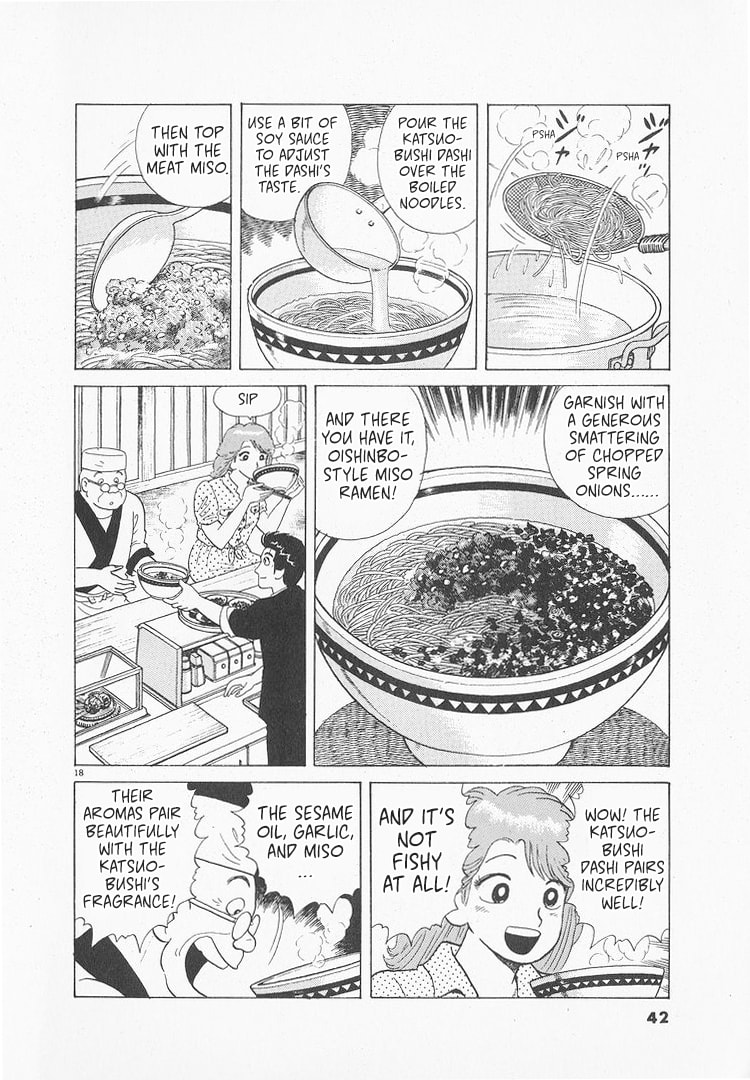 The Gourmet Chapter 170 page 18 - 