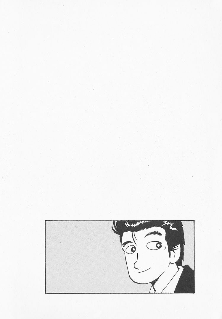 The Gourmet Chapter 170 page 24 - 