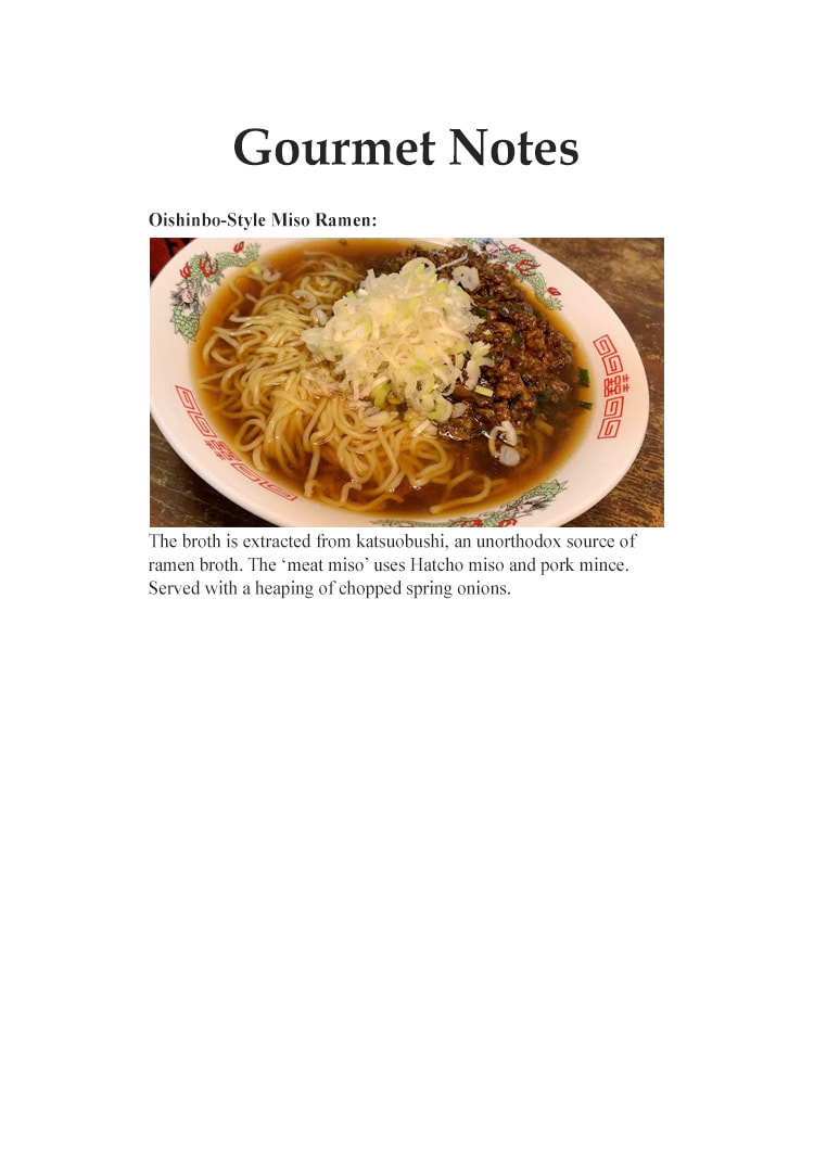The Gourmet Chapter 170 page 27 - 