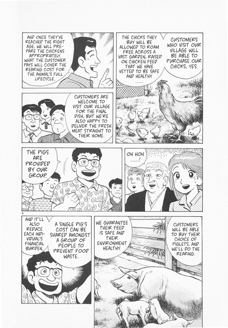 The Gourmet Chapter 170 page 8 - 