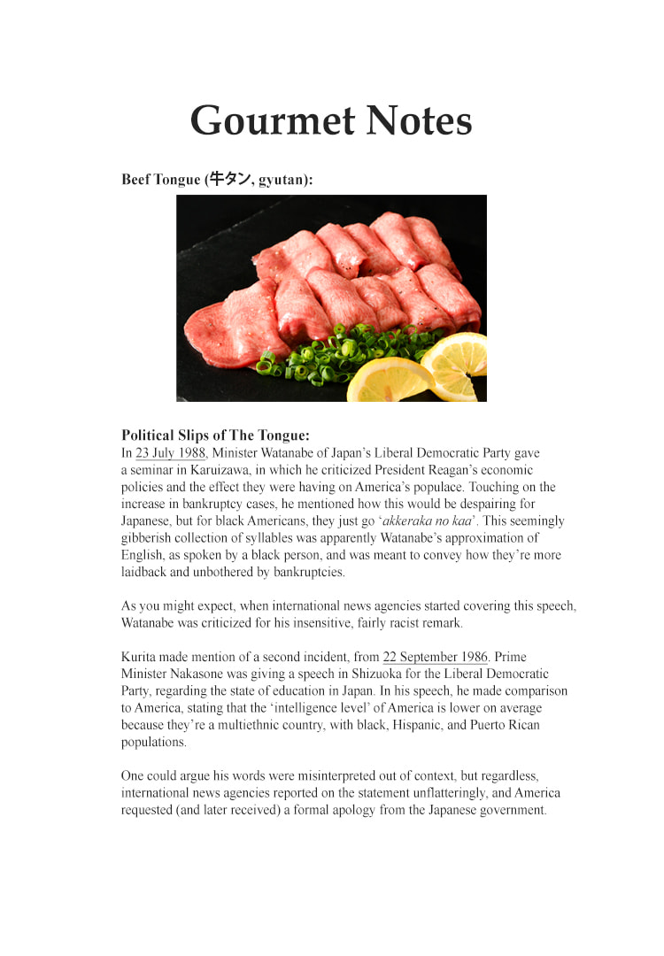 The Gourmet Chapter 172 page 23 - 