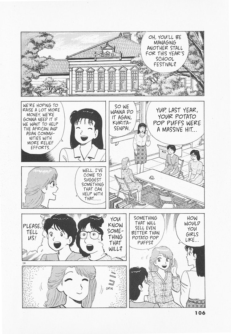 The Gourmet Chapter 173 page 14 - 