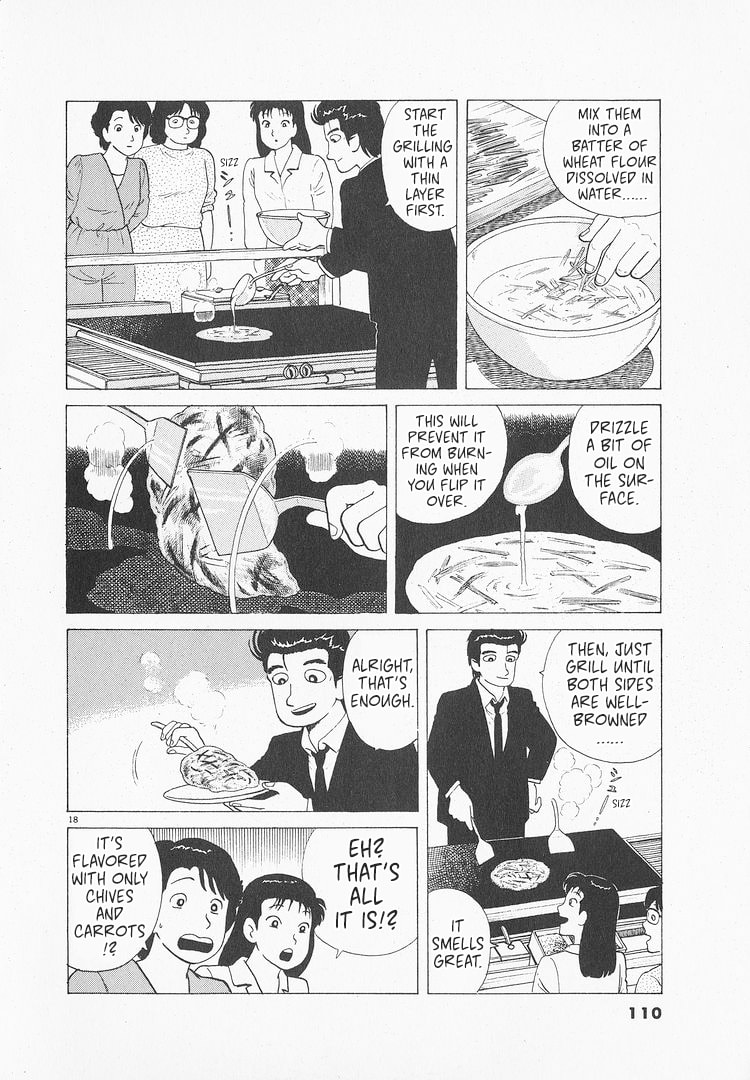 The Gourmet Chapter 173 page 18 - 
