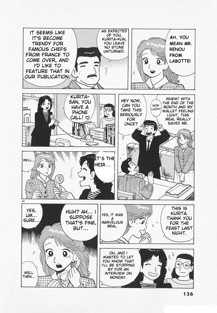 The Gourmet Chapter 174 page 12 - 