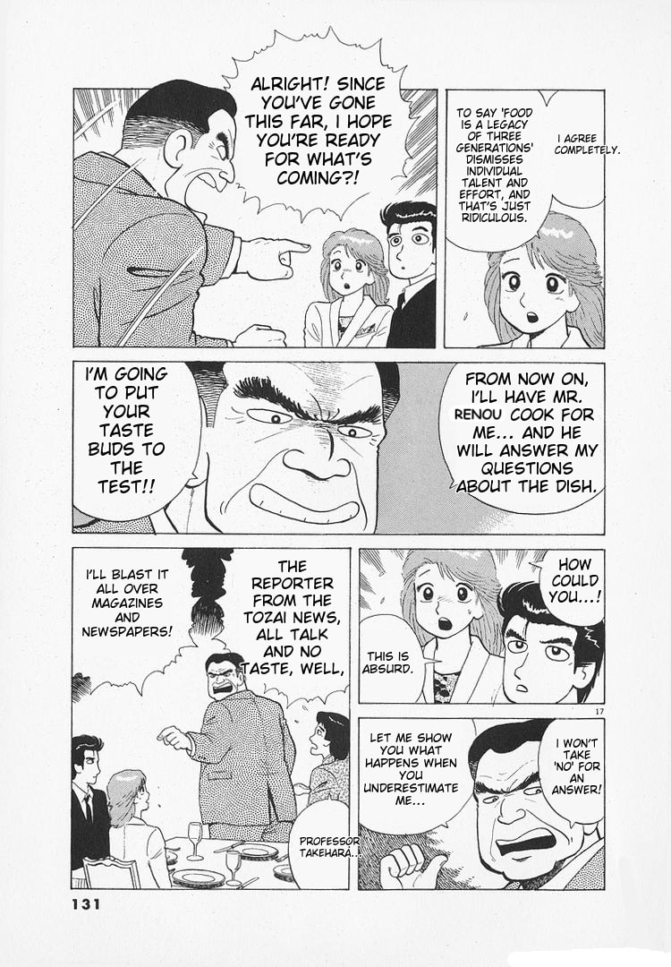 The Gourmet Chapter 174 page 17 - 