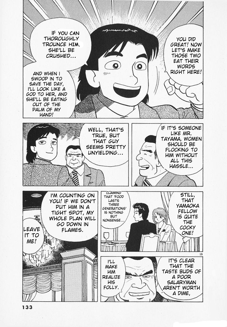 The Gourmet Chapter 174 page 19 - 