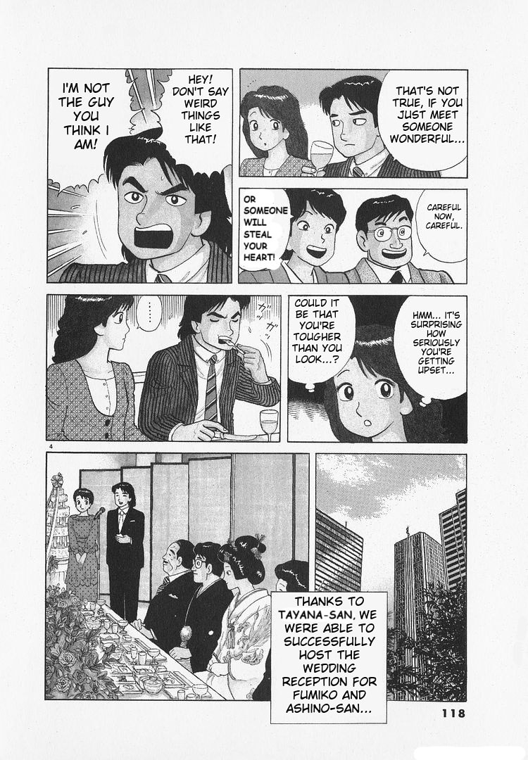 The Gourmet Chapter 174 page 4 - 