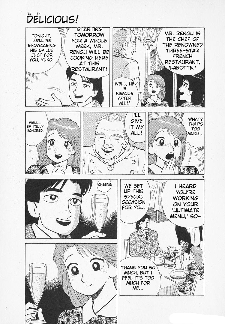 The Gourmet Chapter 174 page 9 - 