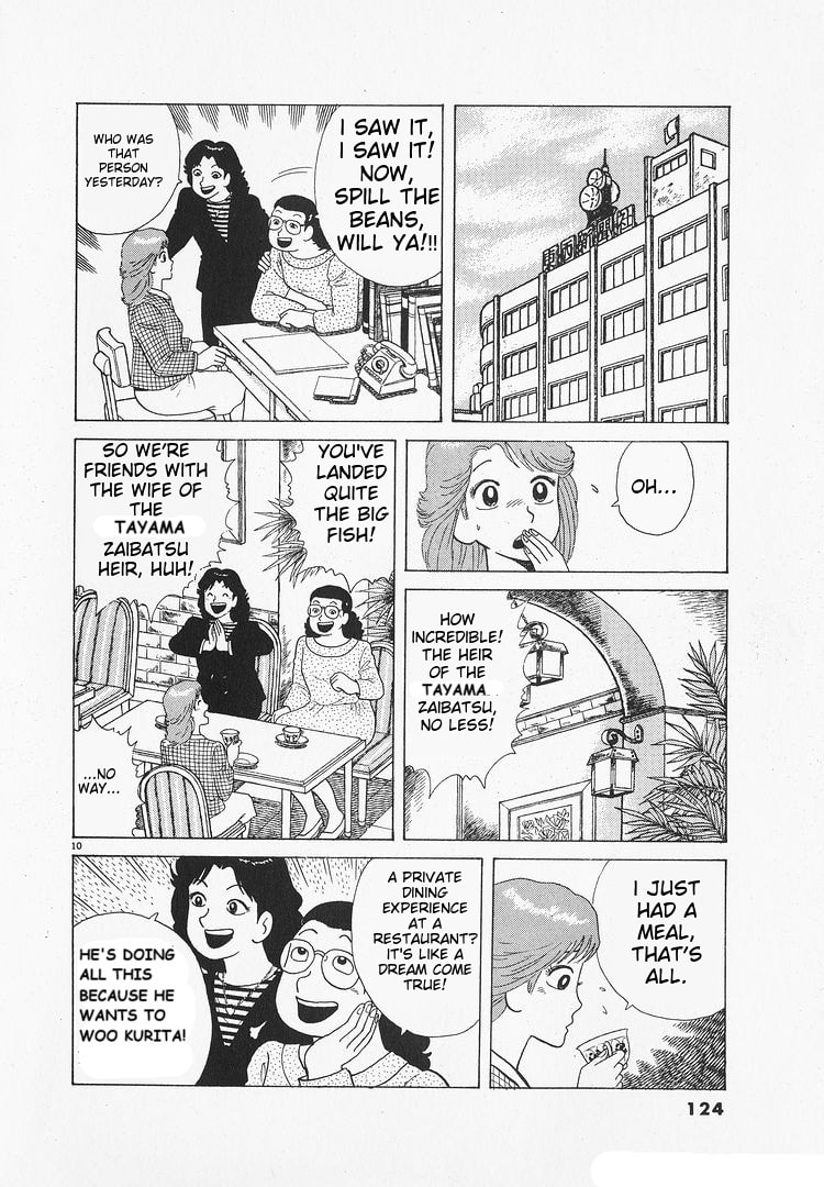 The Gourmet Chapter 174 page 10 - 