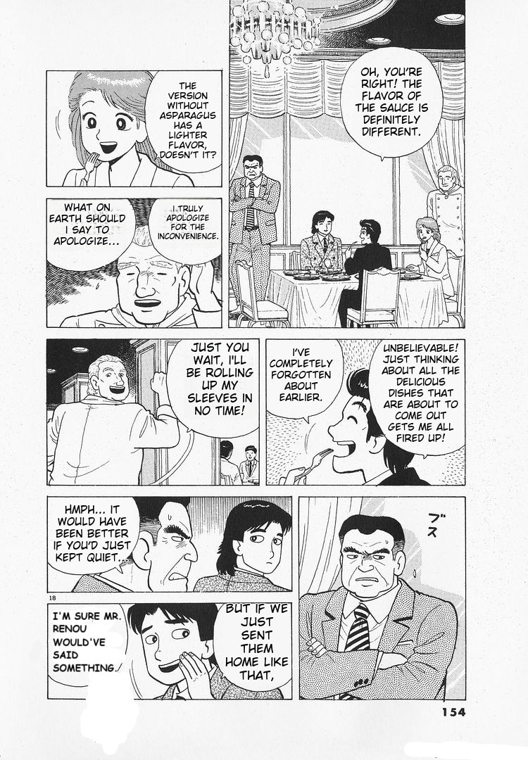 The Gourmet Chapter 175 page 18 - 