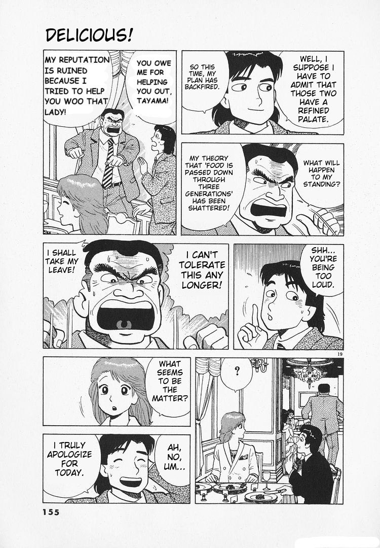 The Gourmet Chapter 175 page 19 - 