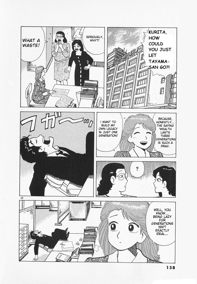 The Gourmet Chapter 175 page 22 - 