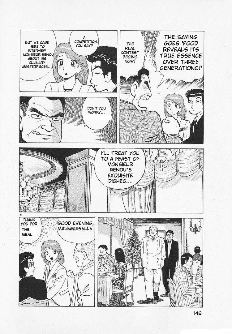 The Gourmet Chapter 175 page 6 - 