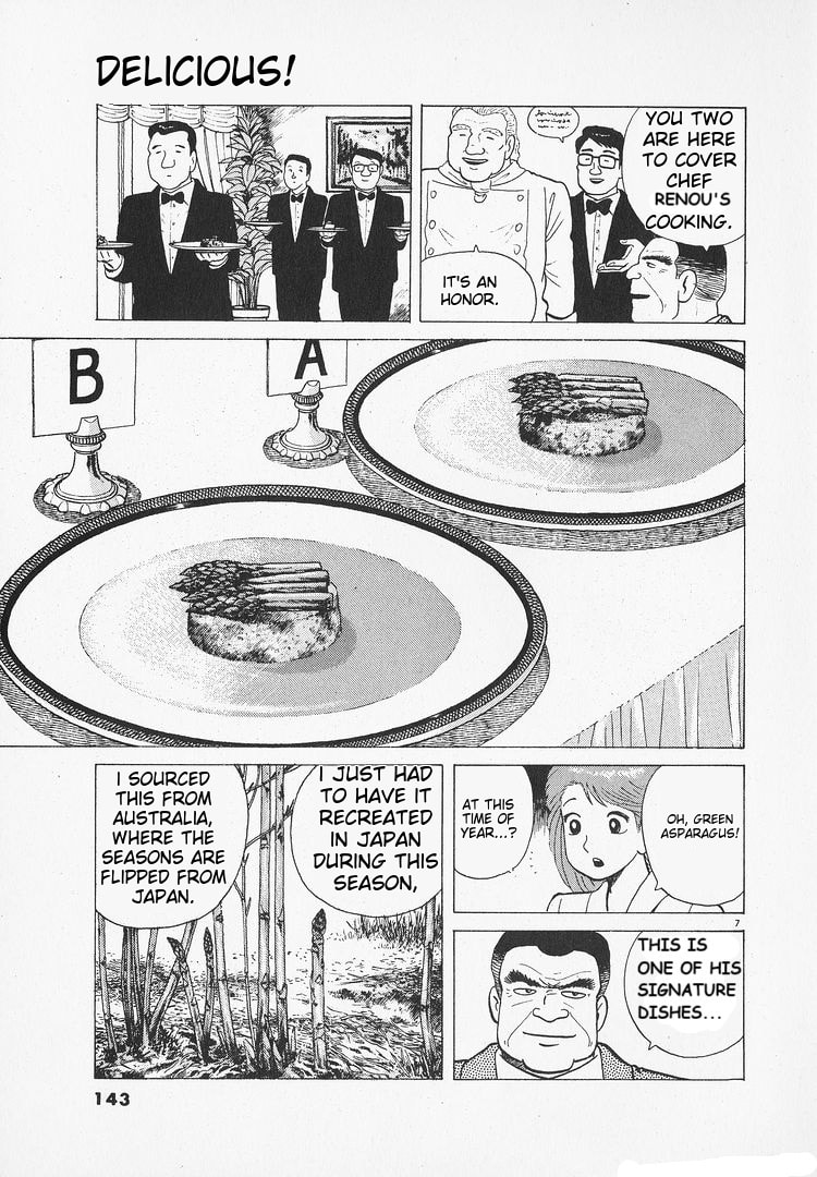 The Gourmet Chapter 175 page 7 - 