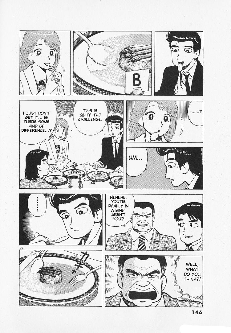 The Gourmet Chapter 175 page 10 - 