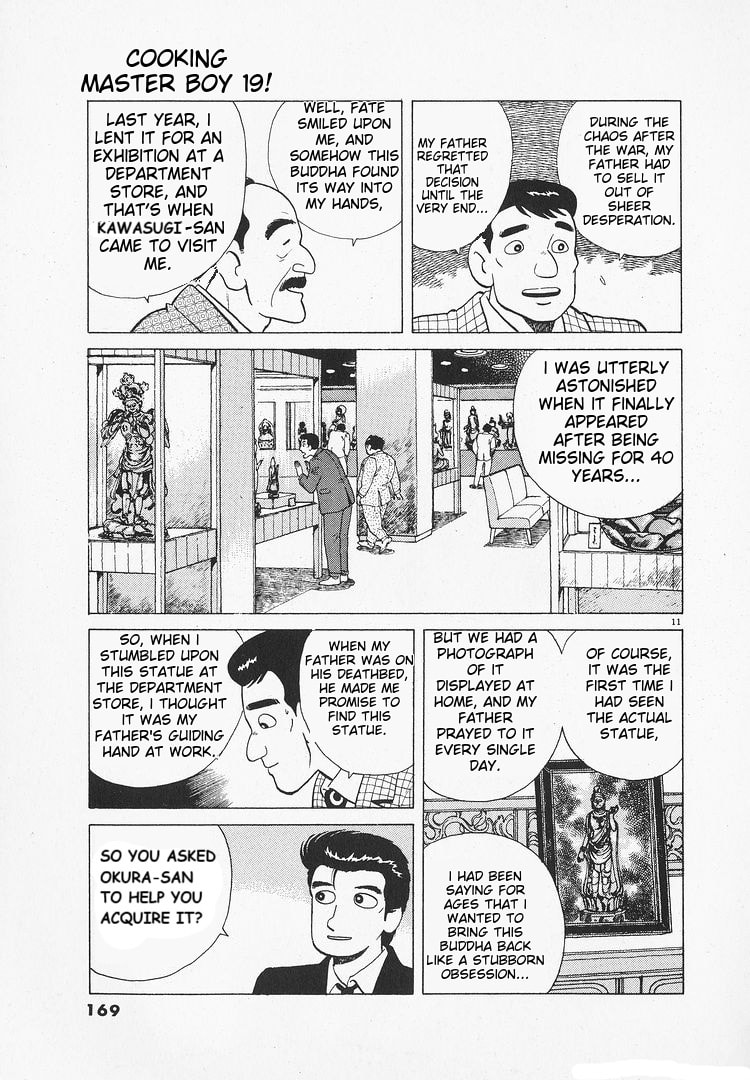 The Gourmet Chapter 176 page 11 - 
