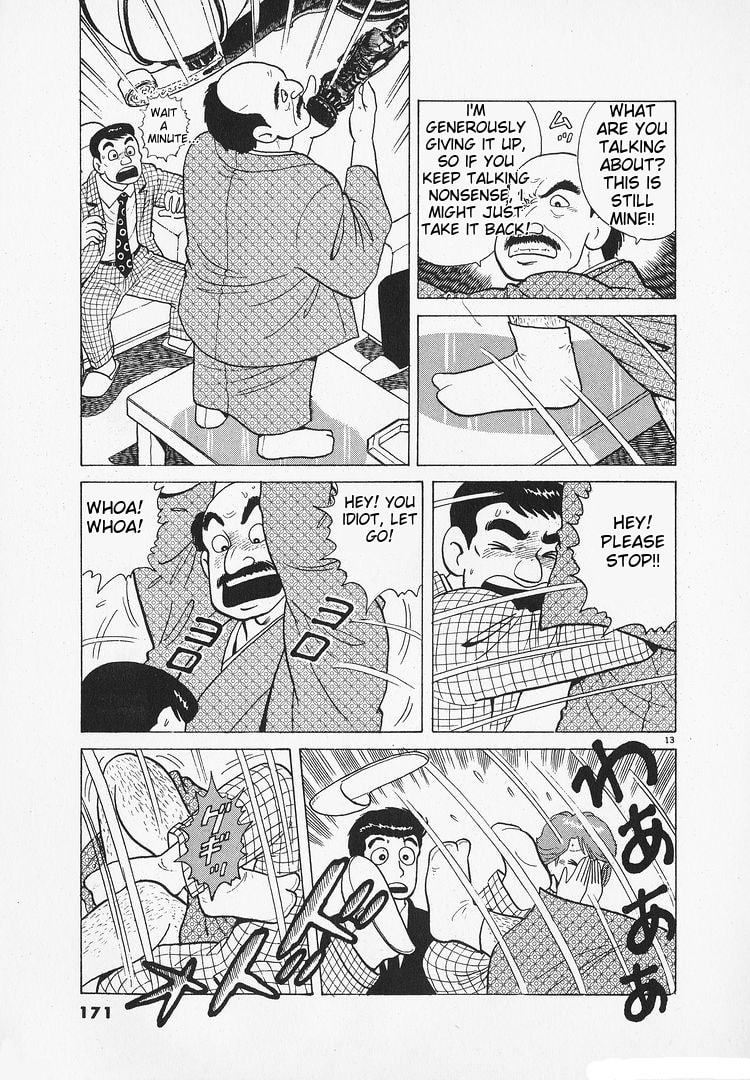 The Gourmet Chapter 176 page 13 - 