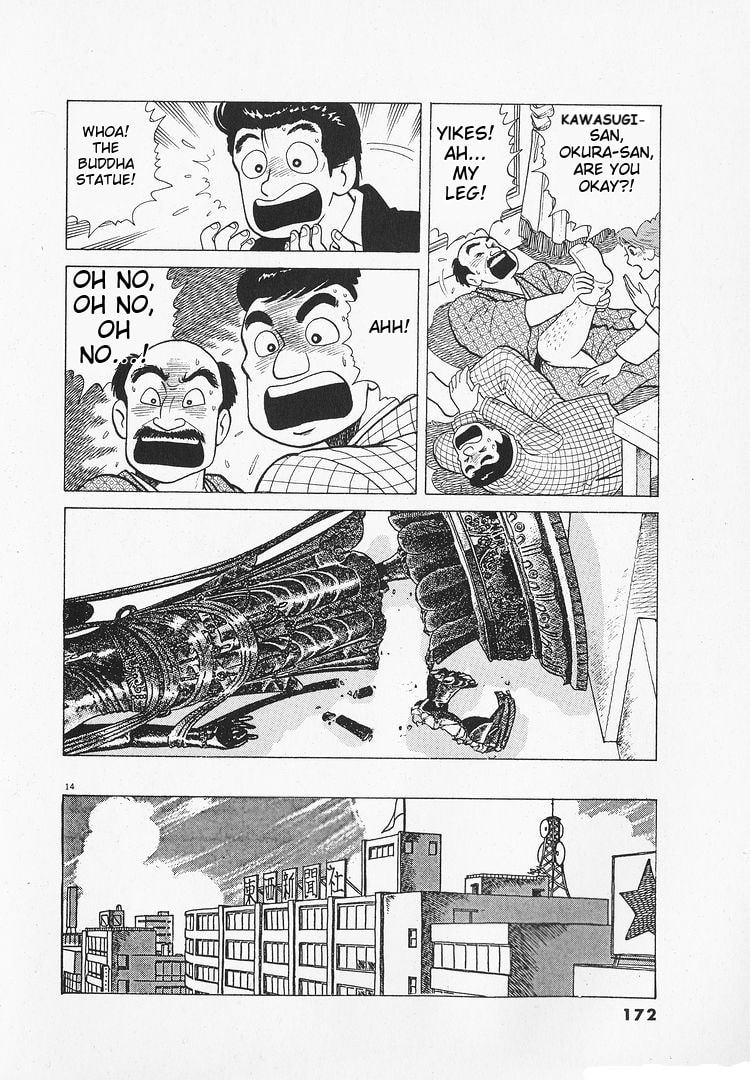 The Gourmet Chapter 176 page 14 - 