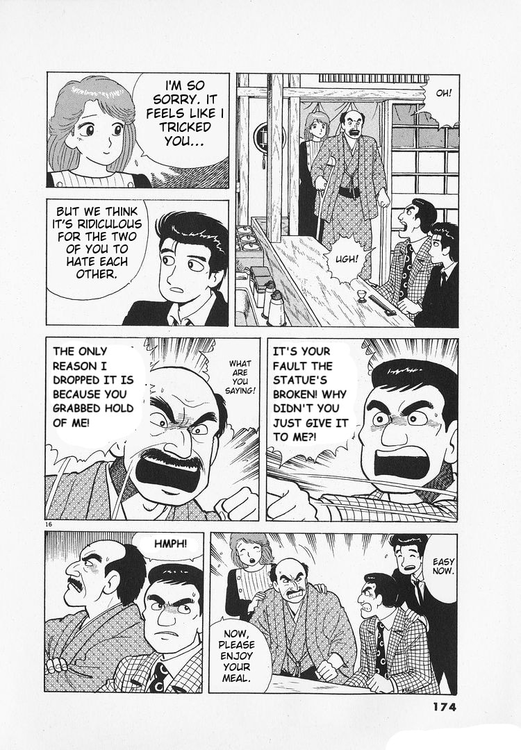 The Gourmet Chapter 176 page 16 - 