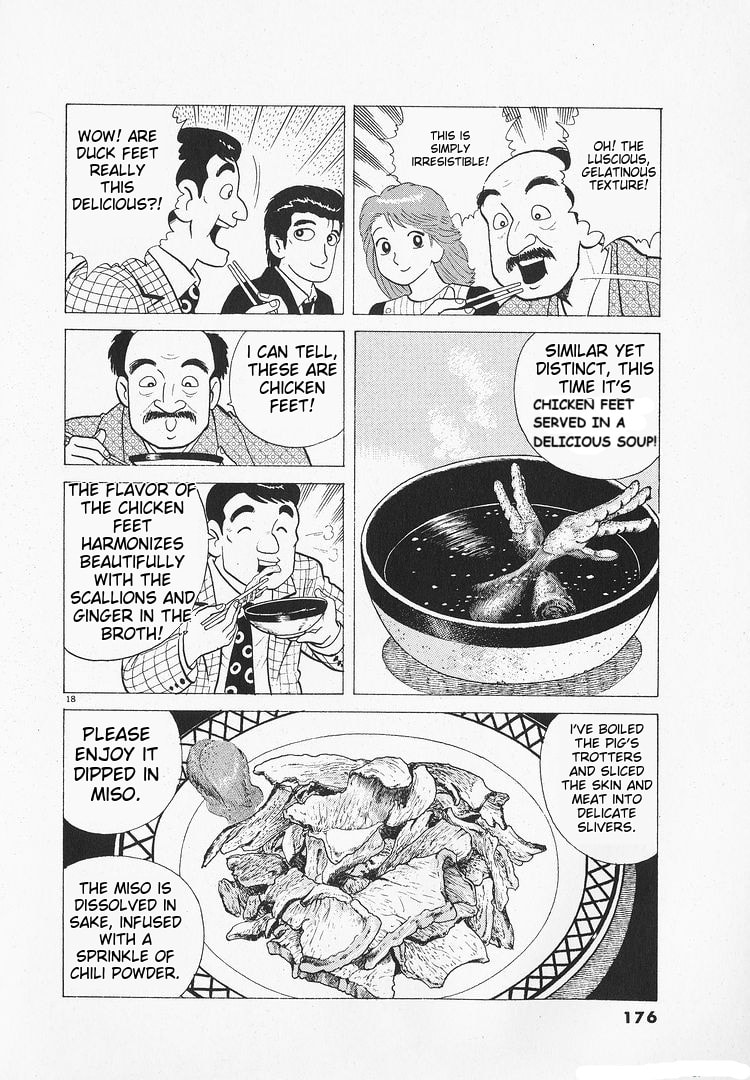 The Gourmet Chapter 176 page 18 - 