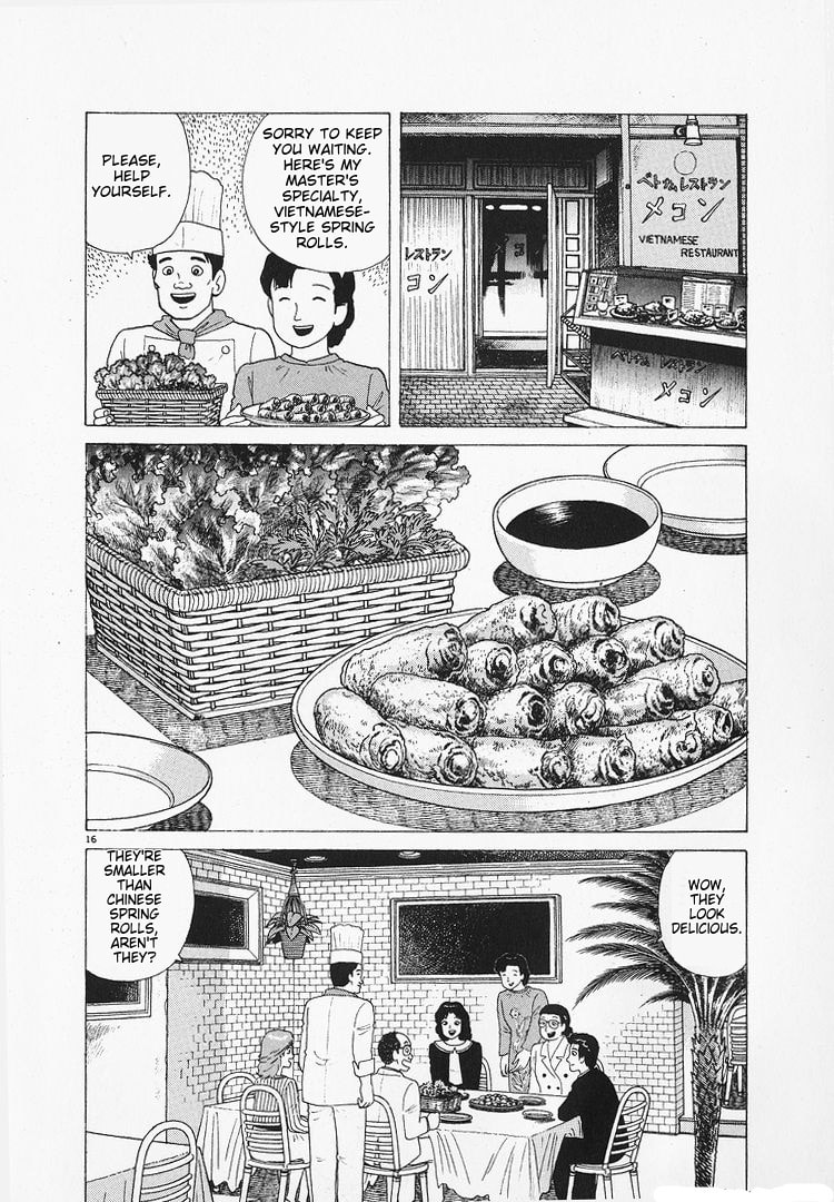 The Gourmet Chapter 177 page 16 - 