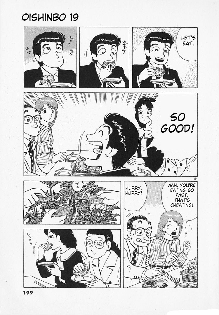 The Gourmet Chapter 177 page 19 - 