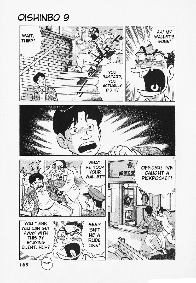 The Gourmet Chapter 177 page 5 - 