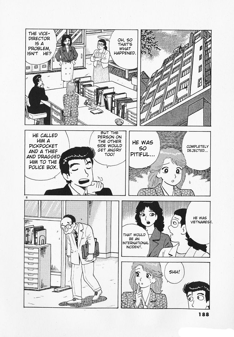 The Gourmet Chapter 177 page 8 - 