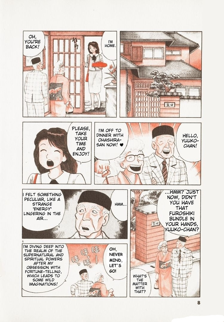 The Gourmet Chapter 178 page 11 - 